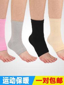 Ankle Support Brace for Sports Injuries Recovery Men Women Basketball Soccer Tennis Badminton Table Tennis Yoga Fitness