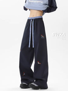 BWKA | American Style Dachshund & Checkered Casual Pants Lazy Summer Wide Leg