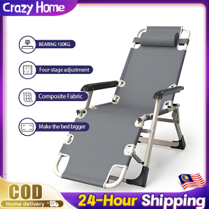 【In Stock-ships within 24H】Folding Chair Premium 2-in-1 Folding Bed & Reclining Chair – Adjustable Portable Camping Bed Lazy Chair for Indoor Outdoor Use Multifunction Single Foldable Katil Lipat with Soft Padded