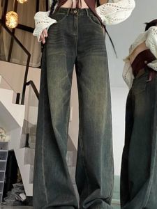 Cement Gray Retro Denim Female New Design Sense Plus Size Plus Size Ladies Loose Slimming and Straight Mop Wide-Leg Pants