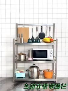 Stainless Steel Kitchen Rak Dapur Gas Cylinder Storage Rack Kitchen Racks Chopping Board Table燃气灶架