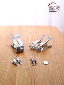 ที่หนีบผ้าสแตนเลส ที่หนีบผ้า ไม้หนีบผ้า หนีบแน่น ไม่เป็นสนิม