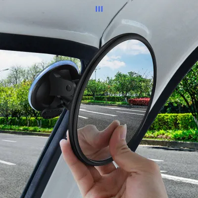 KAXINU | Wide View Convex Auxiliary Mirror Suction Type Car Rearview