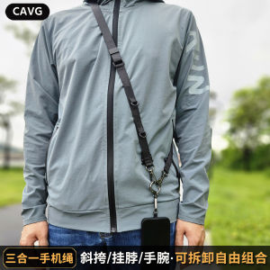 Adjustable Outdoor Travel Quick Release Multifunctional Phone Strap Crossbody Neck Wrist Lanyard with Clip Anti-Loss Nylon Braided Line