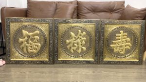 Bộ Tranh Phúc Lộc Thọ Giả Cổ Bằng Đồng 55x55cm