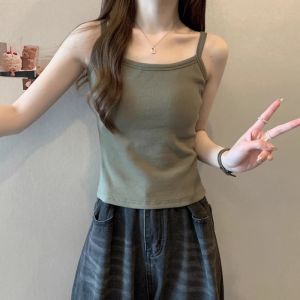 LUOSHAO | Bust Support Cotton Tank Top