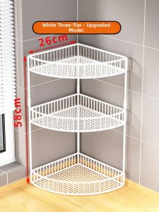MUGG | Triangle Wall Corner Kitchen Condiment Rack