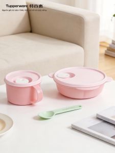 Tupperware | Portable Meal Set for Students and Workers 3 Pieces