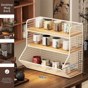evesigar | Multipurpose Storage Rack