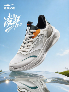 Erke | Breathable Soft Sole Cushion Running Shoes