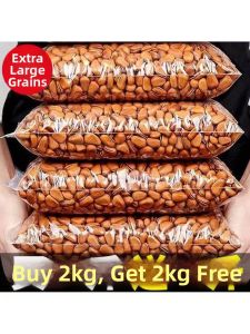 Large Easy-Open Premium Pine Seeds Snack