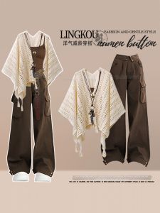 NUMEN BUTTON | Bộ Đồ Du Lịch Mùa Hè Thanh Lịch
