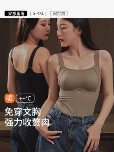 Warm Thermal Camisole Vest Womens Bottoming Vest with Chest Pad Slimming No Bra Needed Light Tummy Control Top Autumn