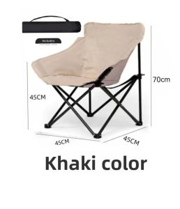 Keluojing | Portable Foldable Outdoor Camp Chair