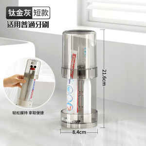 Student Dormitory Toothbrush Cup Set Mouthwash Cup Toothbrush Holder Bathroom Accessories Simple Plastic Design Vilscijon