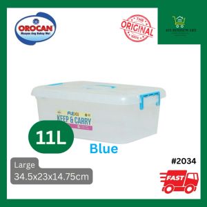 Orocan 11L Flexibox Keep and Carry 11 liters Storage Box Utility Tool Box Medicine Kit - Orocan #2034