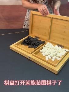 Weiqi Chinese Chess Board Game WeiQi Chess Set Board Game Board Games For Family Folding Bamboo 围棋