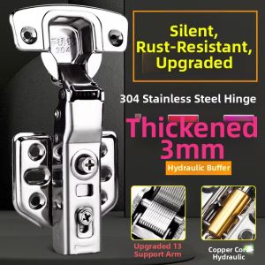 MONLEYTA | Stainless Steel Buffering Cabinet Hinge