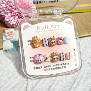 GANGHOU | Non-toxic Handmade Girl’s Nail Stickers Short