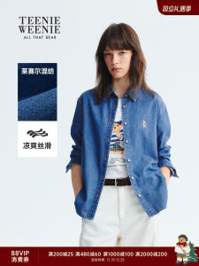 TeenieWeenie Womens Loose Comfortable Simple Embroidered Denim Shirt Autumn New Style British Style Straight Tube Type