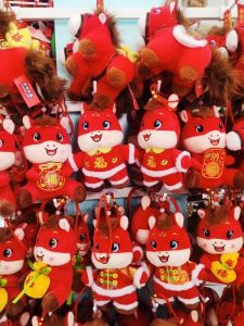 2026 Year of the Horse Plush Toy Small Hanging Doll Zodiac Horse New Year Gift Company Event Doll Soft Short Plush Material