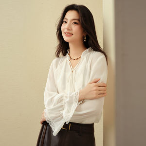 SEIFINI | Ruffle Trim Ribbon Embossed Stripe Womens Shirt
