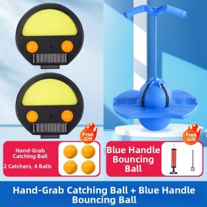 Child Parent Interactive Catch and Toss Ball