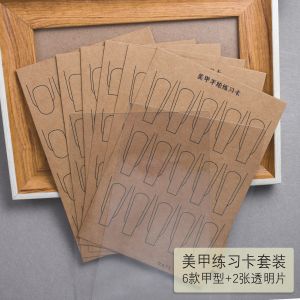 Internet Celebrity Nail Painting Practice Card Reusable Double-Sided One Wipe off Practice Template a Novice Tool