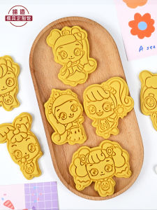 Adorable Cartoon Cookie Baking Tools 3D Printing Press Style Cookie Cutter Baking Mold Kitchen Cooking Utensils