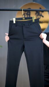 Celana Pria Formal Bahan Premium Black Slimfit Celana Kantor Kerja Office Pants 27-38