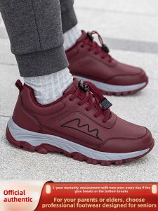 CHUNZULI | Comfortable Slip-resistant Soft-soled Walking Shoes for Seniors