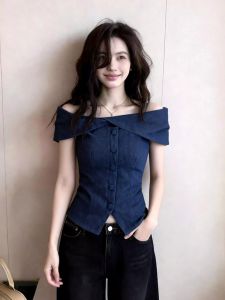 Off-shoulder Slim-fit Waist-cinching T-Shirt Blue