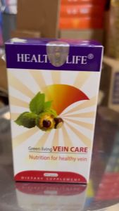TPBVSK Green Living Vein Care - Nature gift (hỗ trợ Suy giãn tĩnh mạch) (60v/hộp)