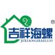 jixianghailuo