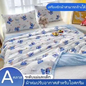 Disney Blanket Stitch ผ้าห่ม ผ้าห่มแอร์ การ์ตูน Knitted Cotton Mickey/Minnie/Snoopy นักเรียน วัยผู้ใหญ่ เดี่ยว สองเท่า นุ่มและระบายอากาศได้ดี