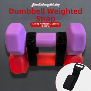 Jiaxun | Secure Weight Adjusting Fitness Dumbbell Wrap