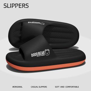 MONLEYTA | Mens Summer Slip-Resistant Odor-Resistant Cool Slippers