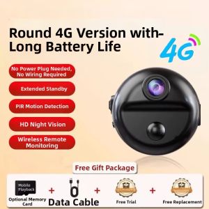 HEITAILANG | Battery-Free No-Internet-Required 360-degree Panoramic Indoor Surveillance Camera