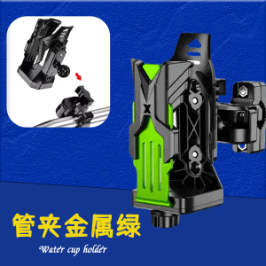 Aluminum Alloy Water Bottle Holder for Honda PCX150 PCX160 Scooter Modification Special Purpose Pedal Car Handlebar Bracket