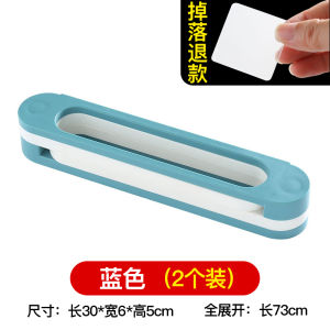 Bathroom Foldable Slipper Rack Bathroom Storage Handy Gadget Punch-Free Wall Hanging Shoes Holder Shoe Storage Rack