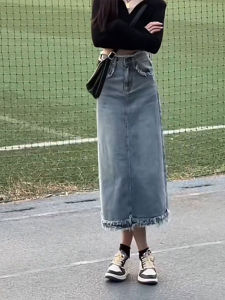 MANMI | Chân Váy Jean Rách Cổ Điển Mùa Xuân Hè A-line Cao Waist