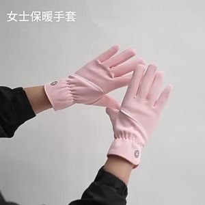 JIFANPAUL | Windproof Slip-Resistant Touchscreen Thick Warm Gloves