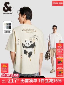 Loose Mens Short Sleeve T-Shirt Jack Jones Autumn New Water-Mark Panda/Pocket Panda Couple Style Cotton Youth Fashion Commute