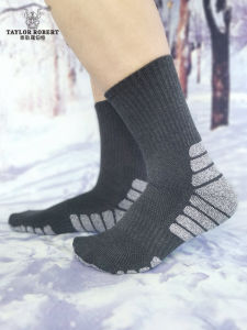 Outdoor Thickened Towel Bottom Anti-slip Shock Absorption Basketball Socks Men Women Mid-calf Breathable Running Hiking Climbing Sports