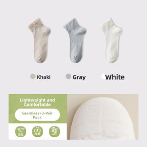 JIAZINI | Ice Silk Summer Thin Anti-Slip Mid-Calf Socks