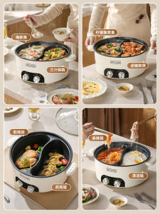 Nồi Nấu Súp Điện Đa Năng Không Dính Nồi Nấu Súp Điện Một Mảnh Nồi Nấu Ăn Gia Đình Nồi Nấu Súp Điện Bằng Thép Không Gỉ 5L