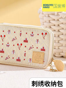 Túi Đựng Đồ Học Tập KOKUYO 2025 HAKU Giới Hạn Thêu Nhiều Chức Năng Màu Trơn Đơn Giản Dễ Thương Họa Tiết Thêu Túi Đựng Bút