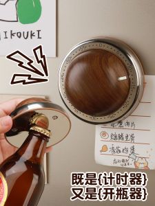 Magnetic Kitchen Timer Mechanical Cooking Timer Baking Countdown Clock Self-Discipline Reminder Tool for Students