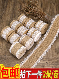 Wide Linen Rope Lace Edge Weaving Tape Fabric Handmade DIY Materials Decorations for Kindergarten Ring Creation Accessories