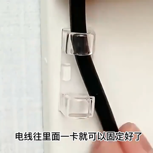 【SG Seller】✔️Self-Adhesive Cable Clips✔️Wire Cord Organizer Management For Wall Power Strip CCTV Computer PC TV Holder